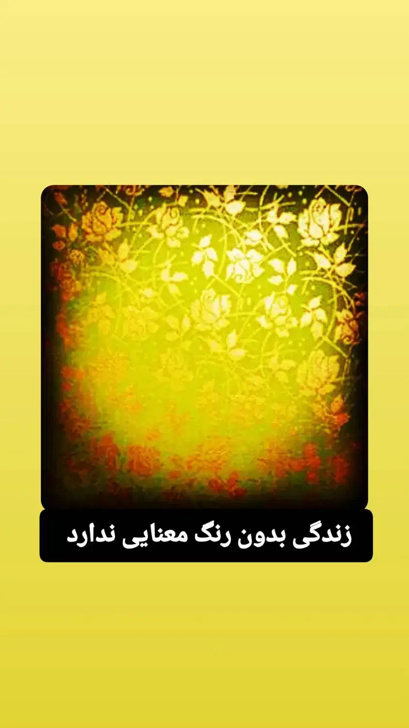 نقاشی ساختمان( رضاآتش زر)|خدمات پیشه و مهارت|ساوه, |دیوار