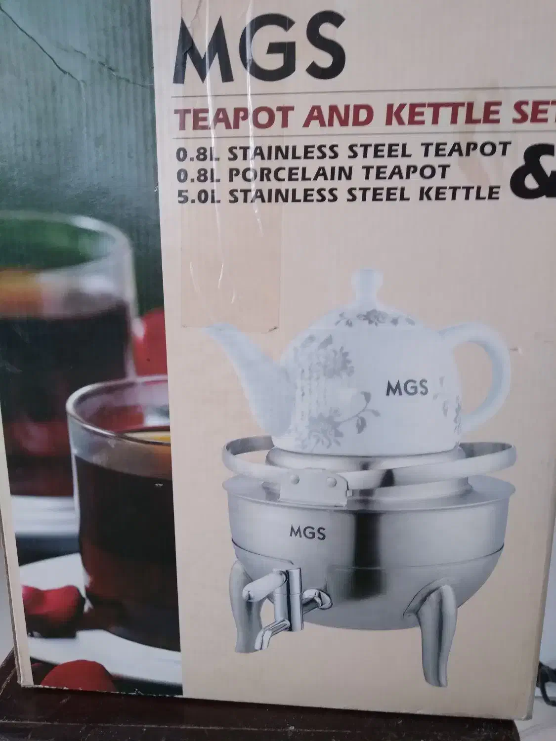 کتری و قوری نو|قوری، کتری، قهوهساز دستی|زنجان, |دیوار