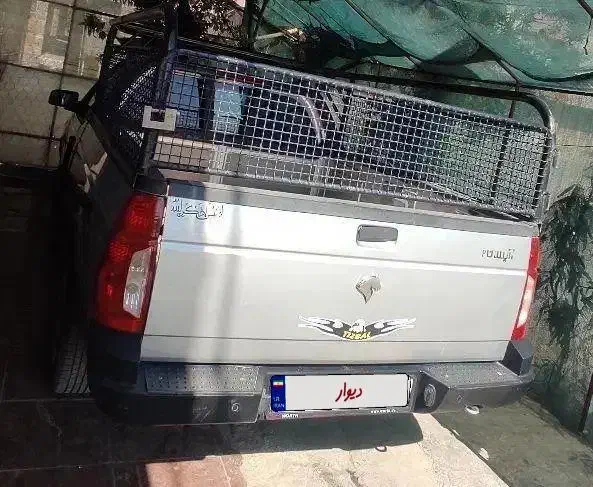 آریسان2|خودرو سواری و وانت|بندر ماهشهر, |دیوار