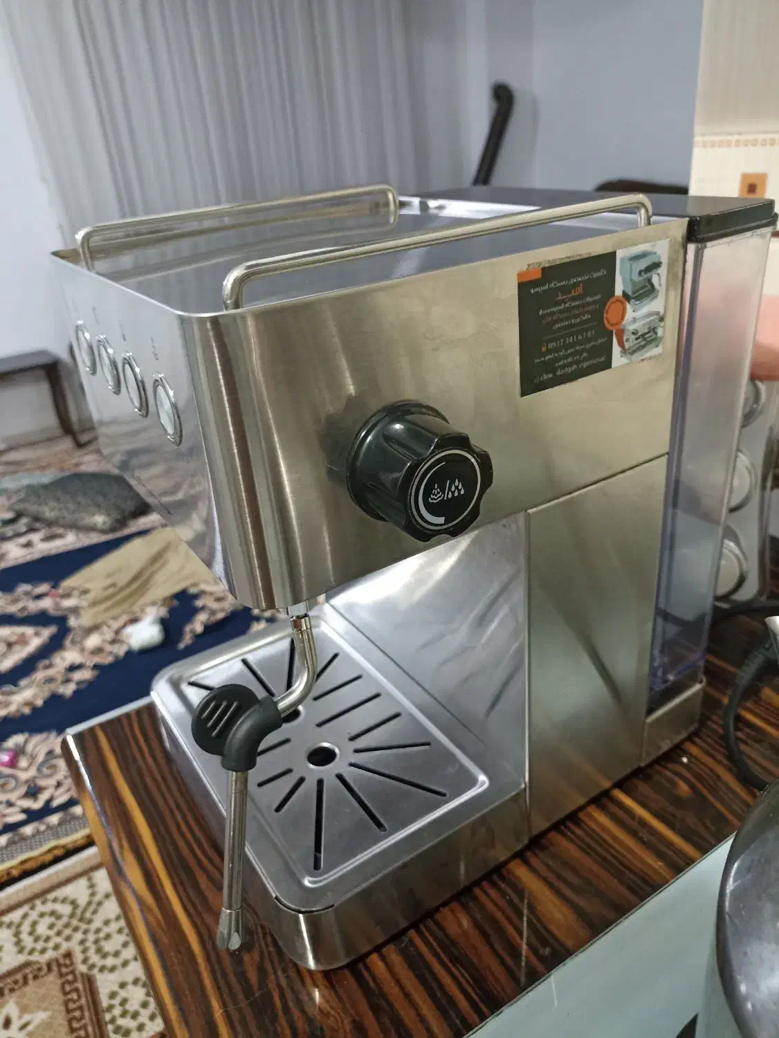 اسپرسو جیمیلای 3005|سماور، چایساز، قهوهساز|بجنورد, |دیوار