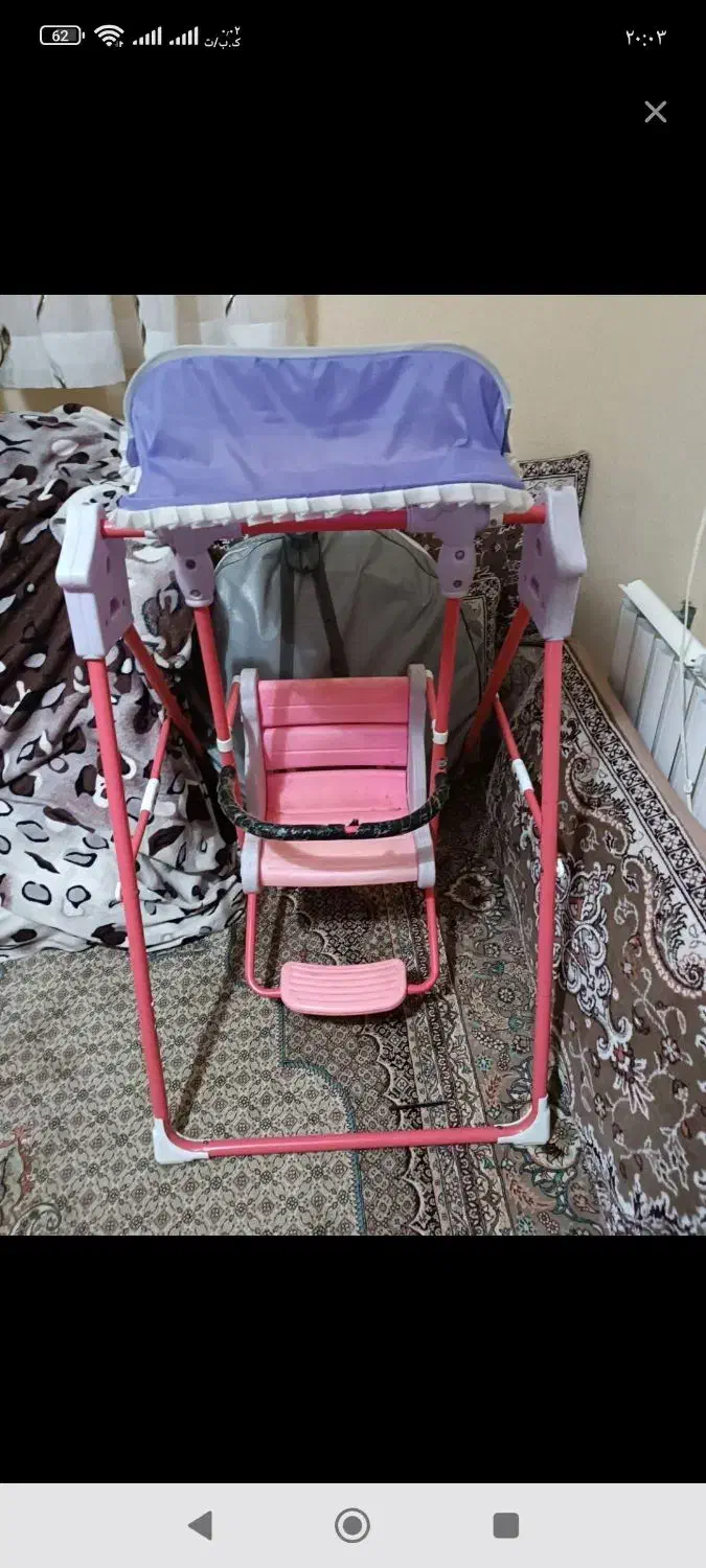 وسایل کودک|اسباب و اثاث بچه|زابل, |دیوار