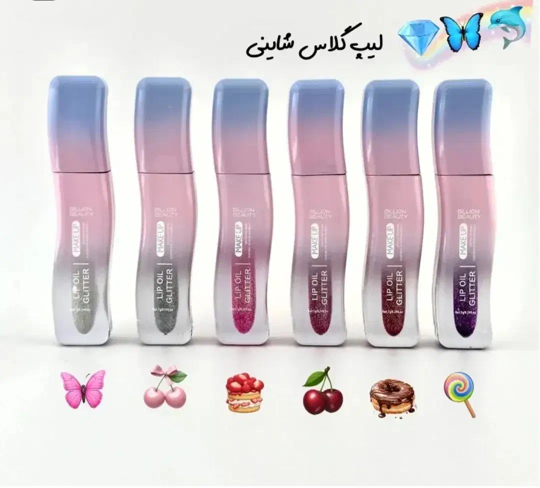 *رایشی واکسسوری جدید*|آرایشی، بهداشتی، درمانی|کرج, کیانمهر|دیوار