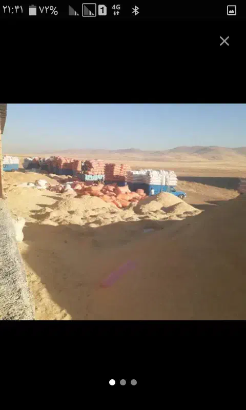 *تخمه دامی ک اه سبز و سفید *|حیوانات مزرعه|حبیب آباد, |دیوار