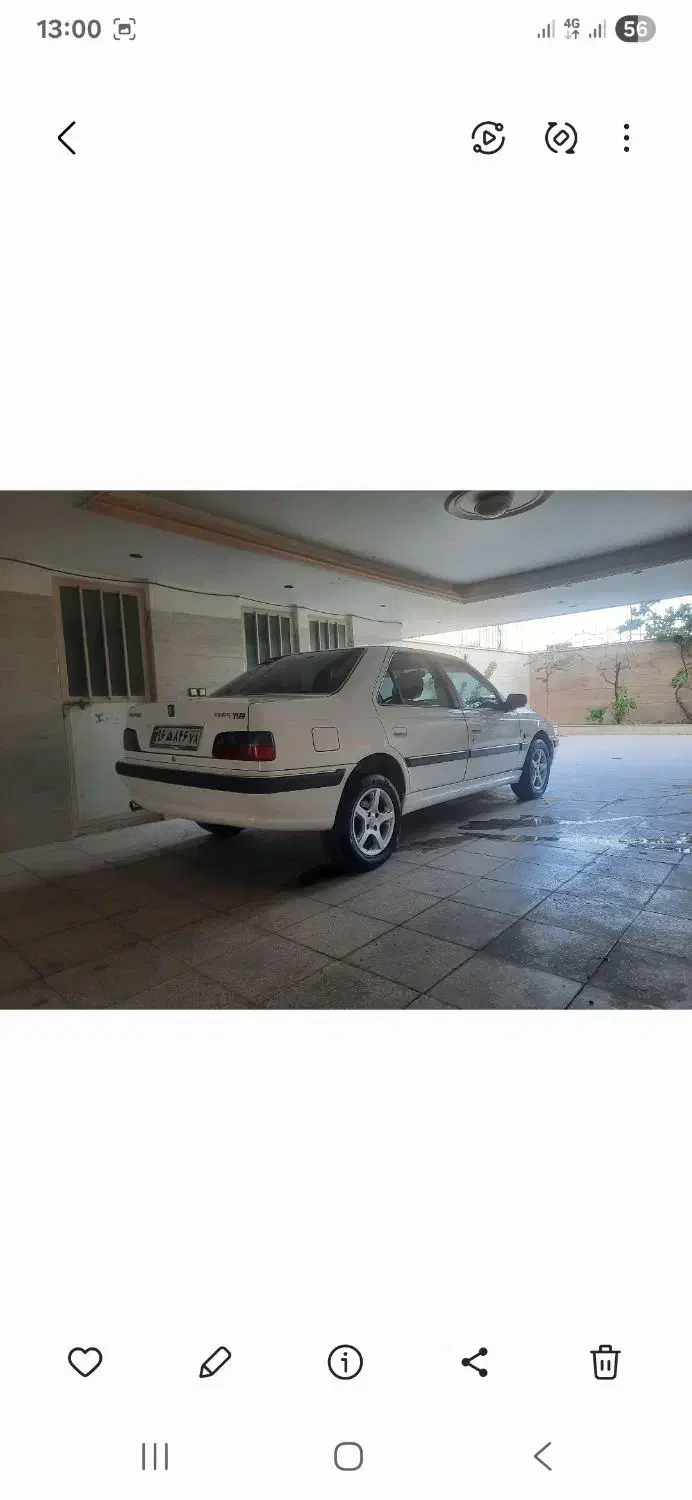 پارس تیوفایو ۹۴|خودرو سواری و وانت|تهران, حر|دیوار