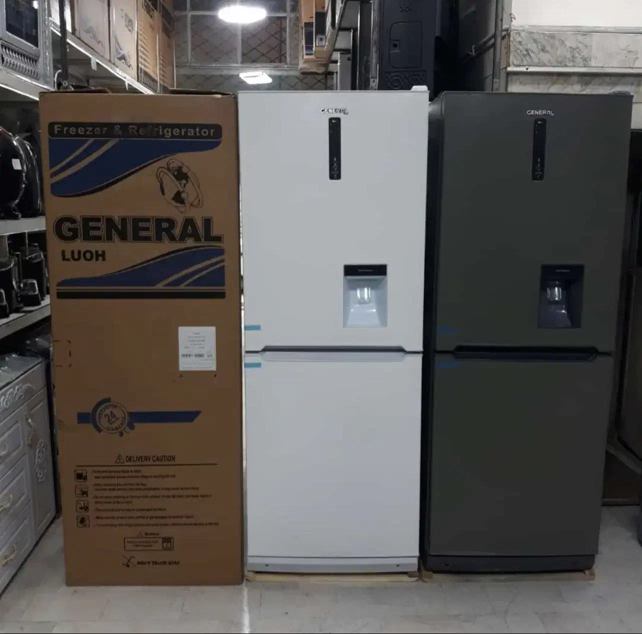 یخچال|یخچال و فریزر|کرج, شهرک بنفشه|دیوار