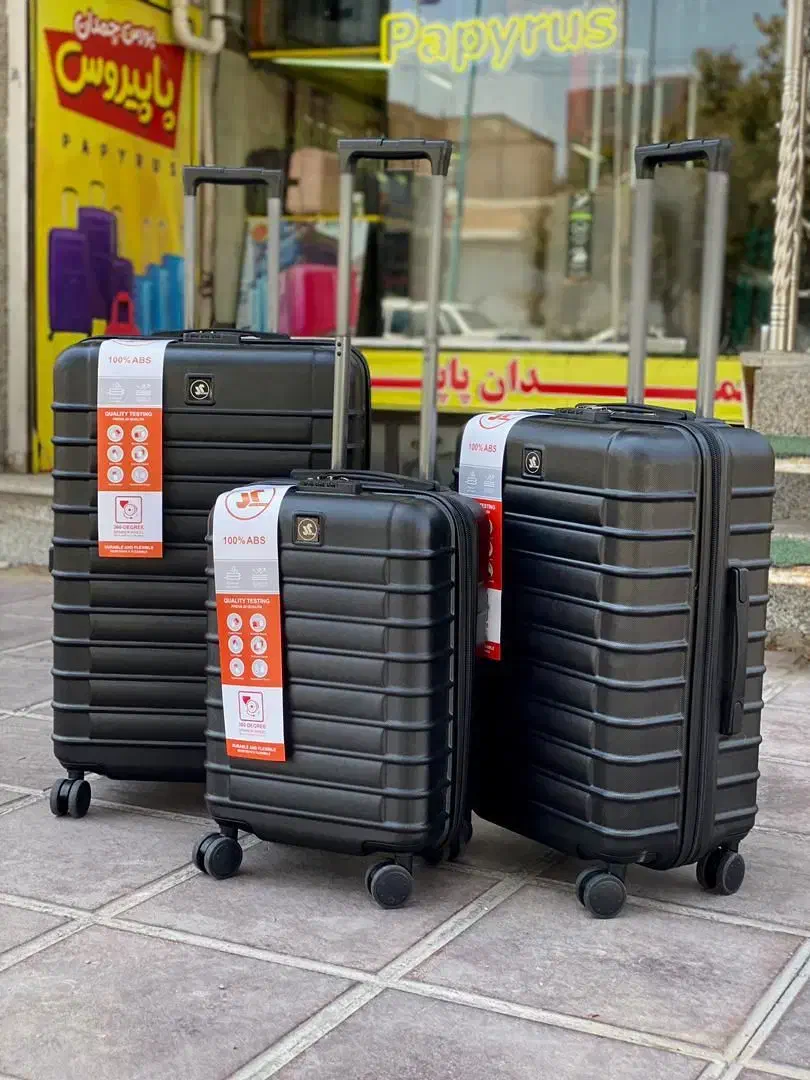 ست چمدان MR|کیف، کفش، کمربند|یزد, |دیوار