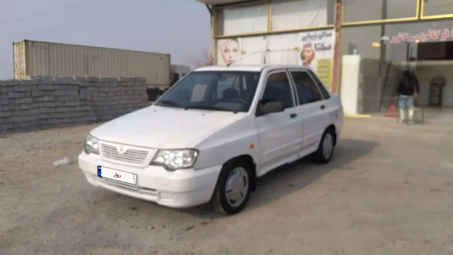 پراید۱۳۲|خودرو سواری و وانت|اصلاندوز, |دیوار