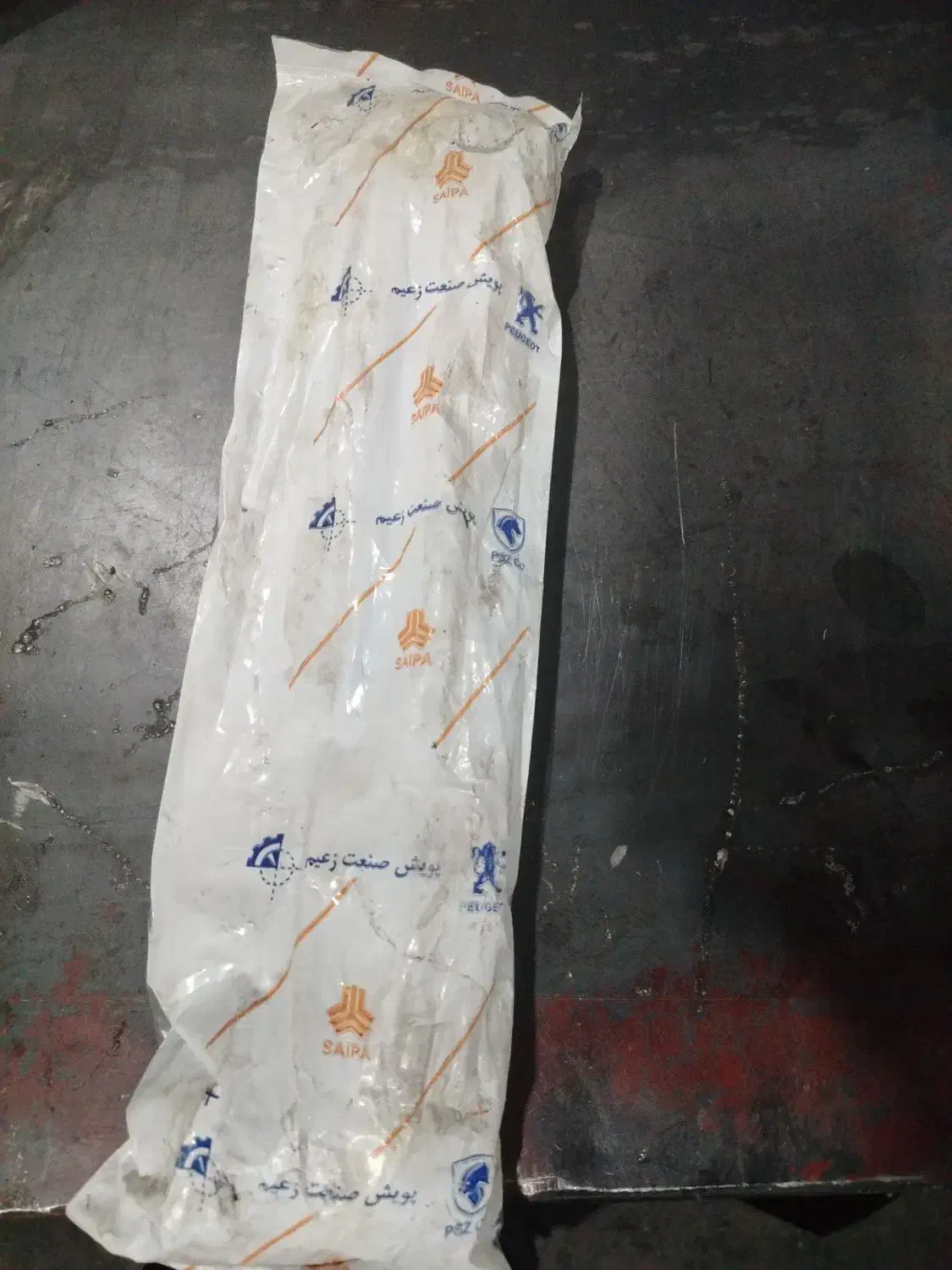 طبق پراید قیمت مقطوع|قطعات یدکی و لوازم جانبی|شاهینشهر, شهرک صنعتی|دیوار