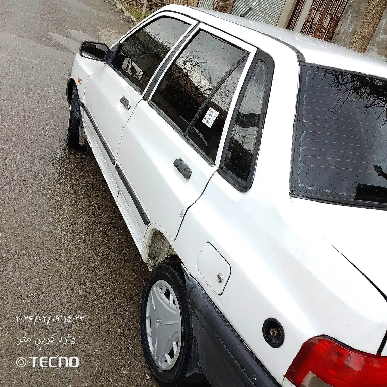 پراید131sx|خودرو سواری و وانت|بانه, |دیوار