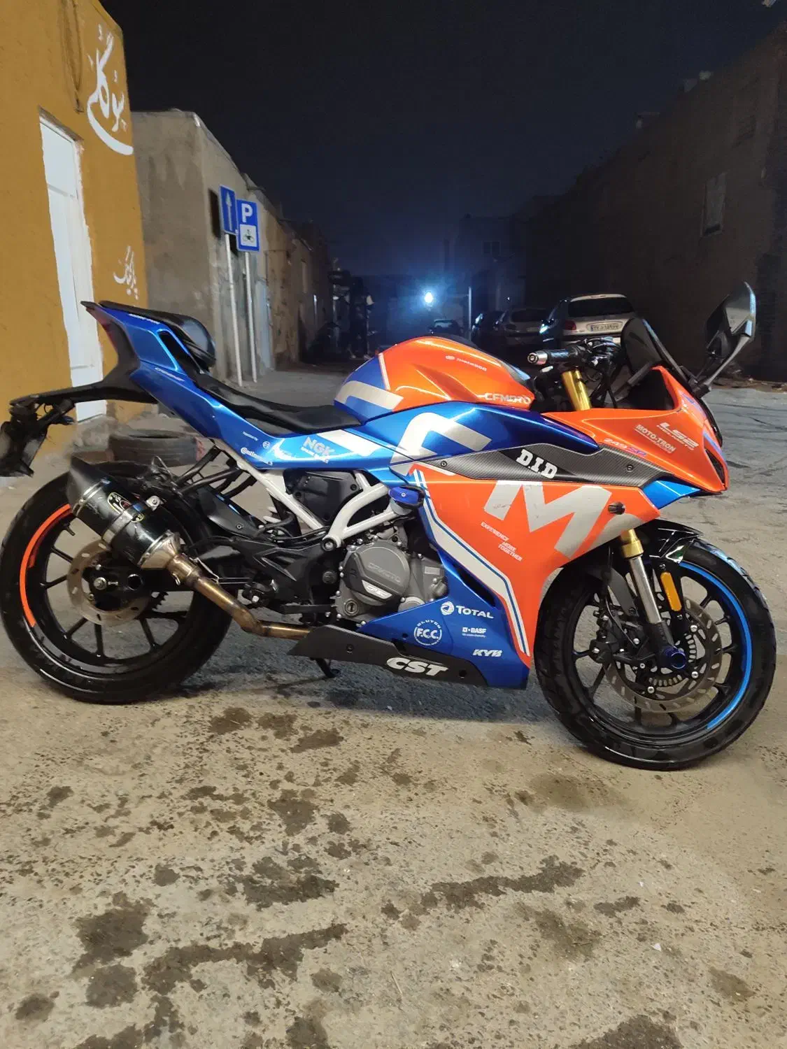 cf 250 sr ریس سی اف|موتورسیکلت|اصفهان, نقش جهان|دیوار