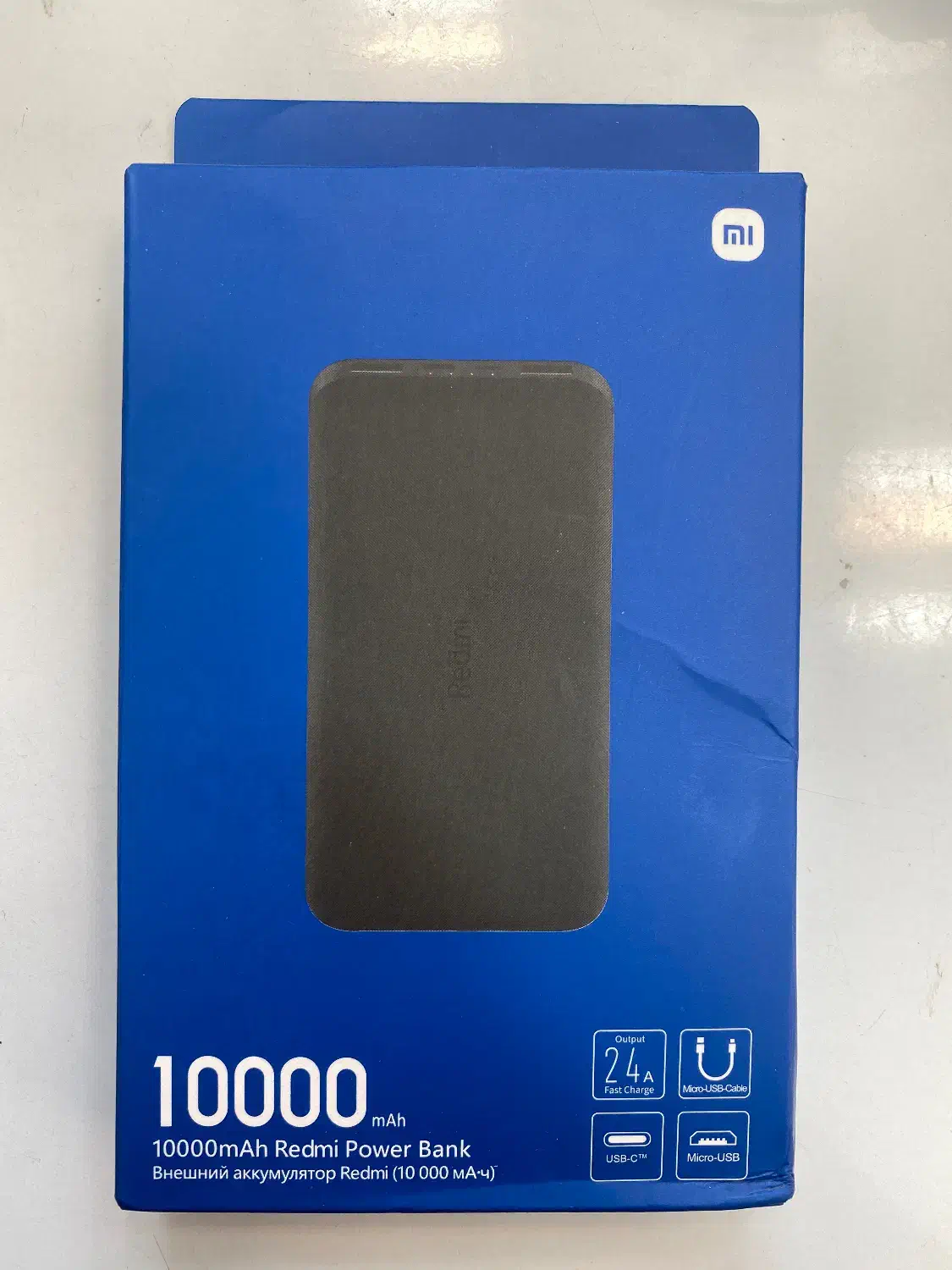 پاوربانک فست شارژ10000شیائومی Xiaomi Grade Aگلوبال|لوازم جانبی موبایل و تبلت|رشت, سعدی (تختی)|دیوار