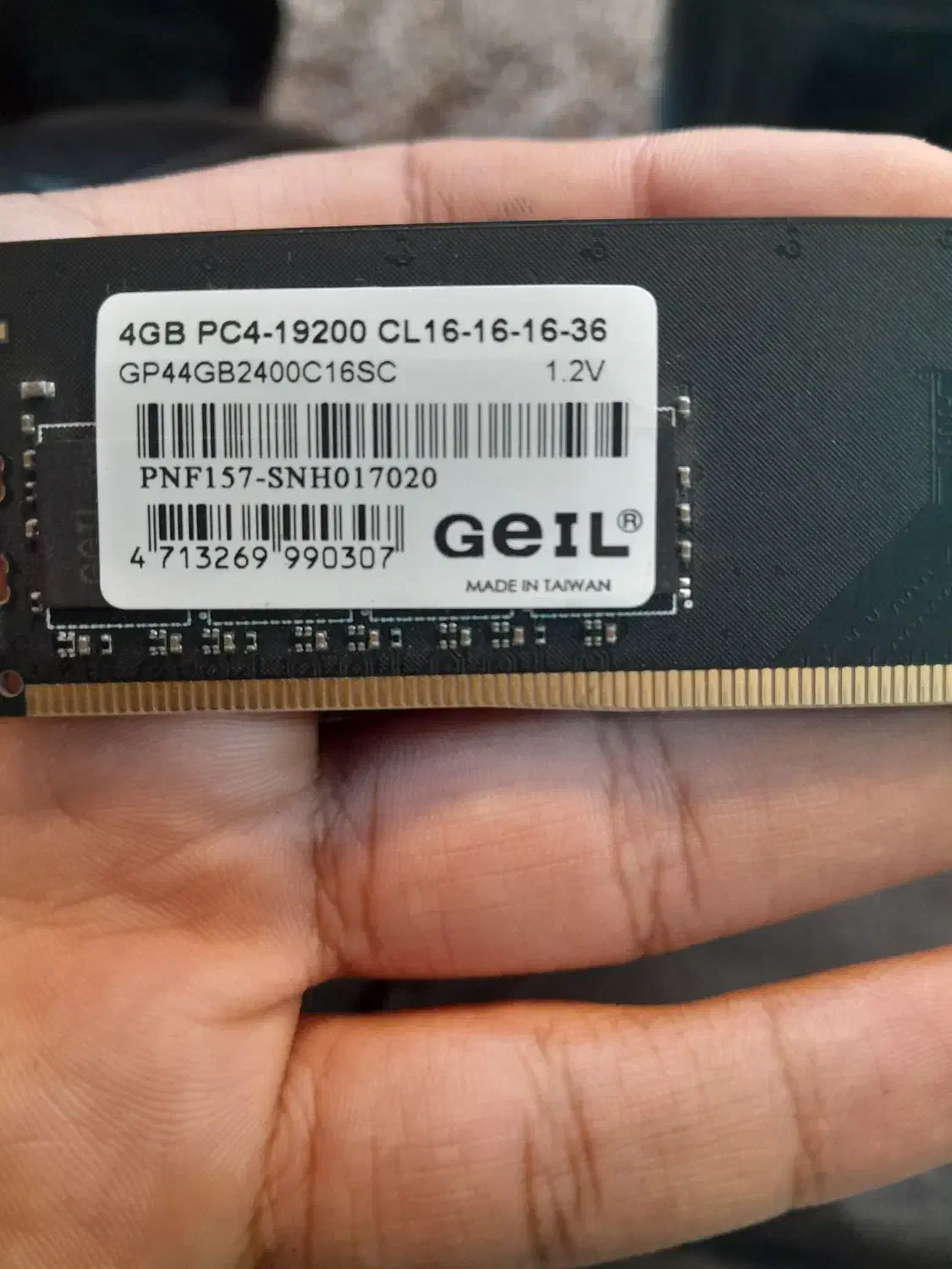 رم4کامپیوتر ddr4|قطعات و لوازم جانبی رایانه|پاکدشت, پاکدشت (مامازند)|دیوار