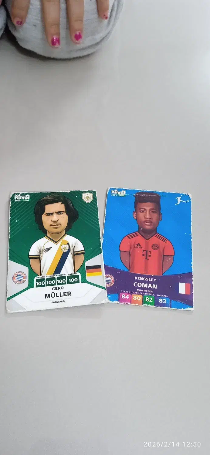 کارت‌کمیدی‌|اسباب‌‌بازی|سبزوار, قصبه شرقی|دیوار