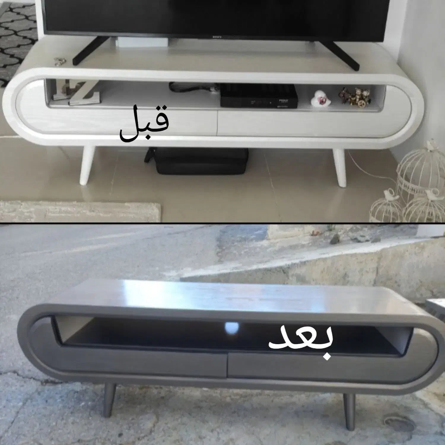 رنگ آمیزی  وتغییر رنگ انواع لوازم چوبی|خدمات پیشه و مهارت|سنندج, |دیوار