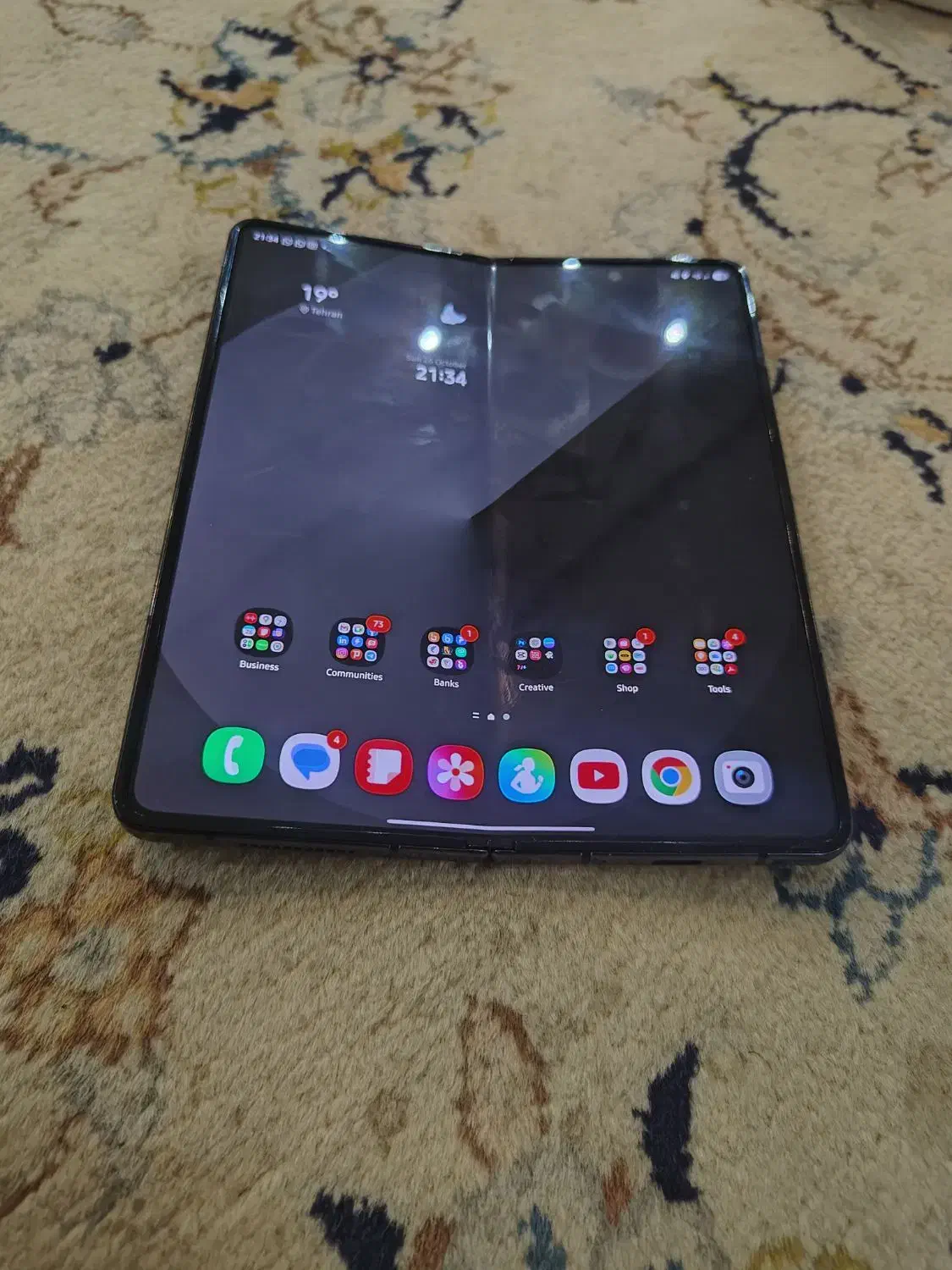 Galaxy Z fold 4 5g 256 دوسیم|موبایل|تهران, آرژانتین|دیوار