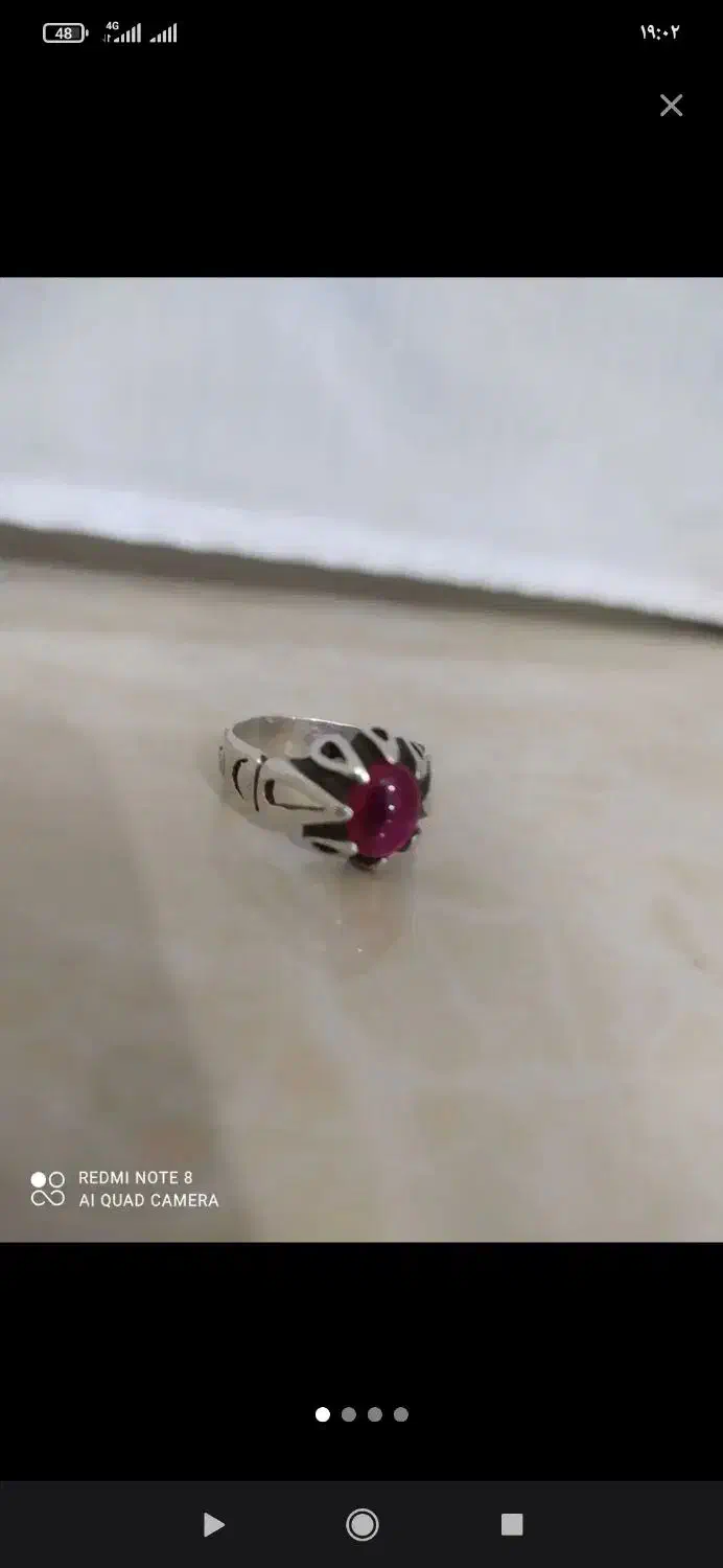 یاقوت  قرمز|جواهرات|زنجان, |دیوار