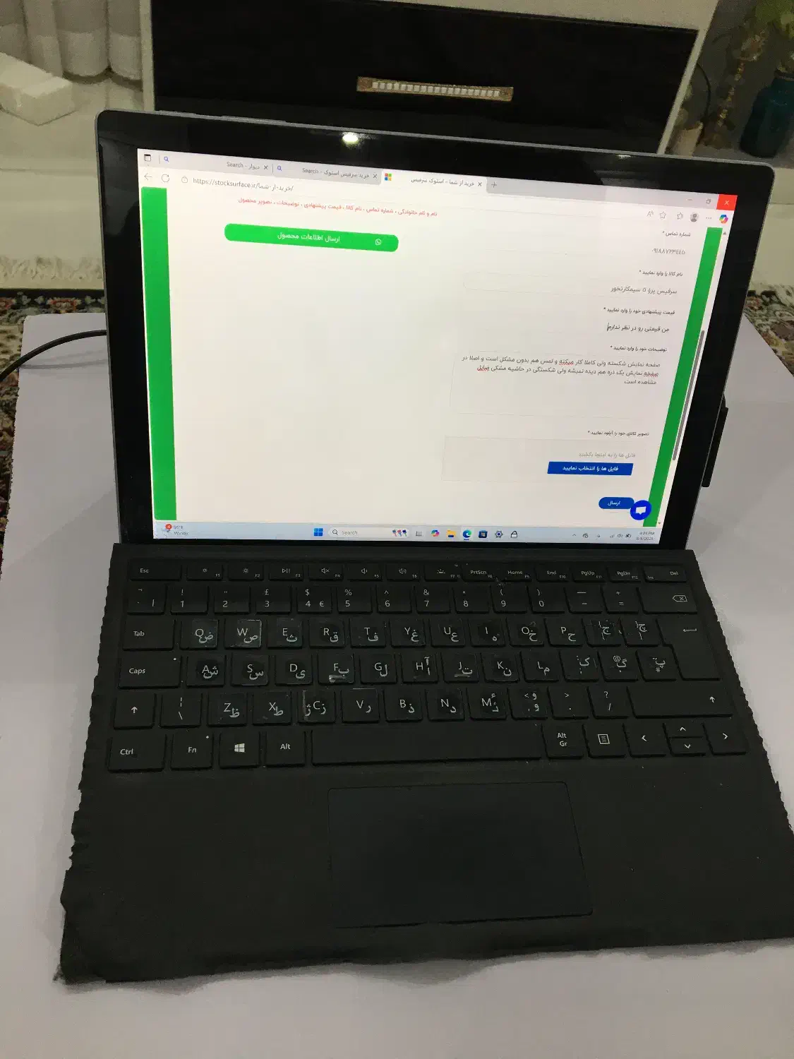 فروش surface pro 5 سیمکارت خور 256 گیگ|تبلت|مریوان, |دیوار