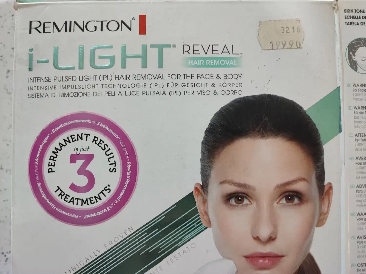 دستگاه لیزر خانگی برای موهای زاید بدن|آرایشی، بهداشتی، درمانی|قم, قلعه صدری|دیوار