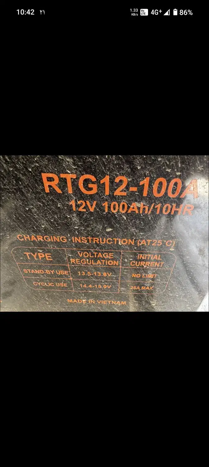 باتری سولار ۱۲ ولت ۱۰۰ آمپر رستار|مصالح و تجهیزات ساختمان|کرج, شهرک بنفشه|دیوار