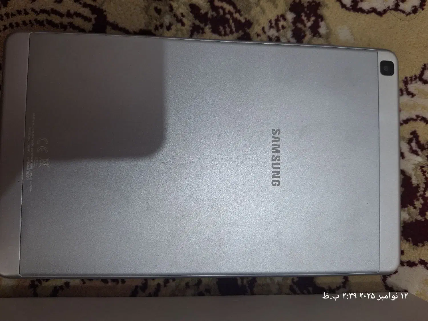 تبلت سامسونگ|تبلت|اندیمشک, |دیوار