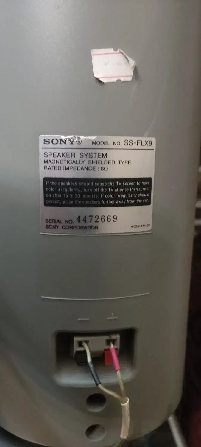 باند(سیستم صوتی)sony|سیستم صوتی خانگی|تبریز, |دیوار