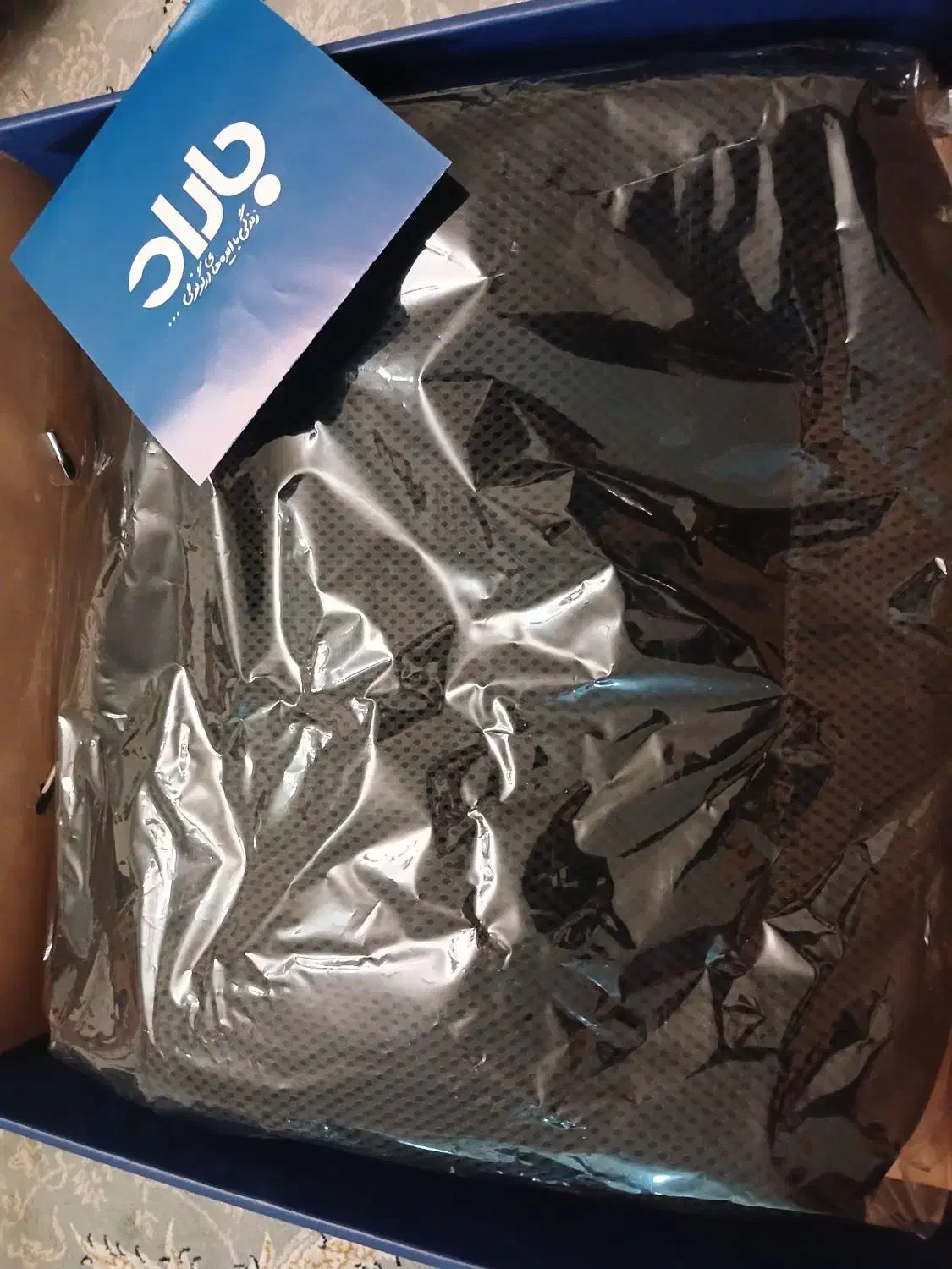 پشتی طبی باراد|پشتی|مشهد, کوی المهدی|دیوار