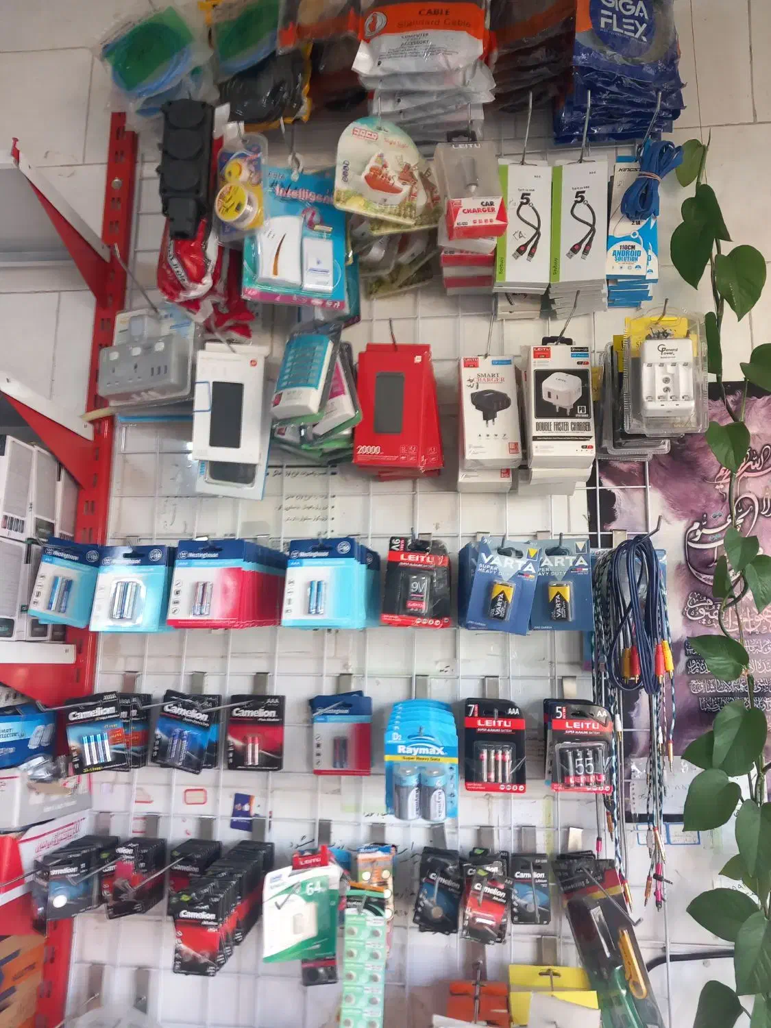 فروش  انواع  وسایل برقی پاوربانک. اسپیکر و..|لوازم جانبی موبایل و تبلت|یاسوج, |دیوار