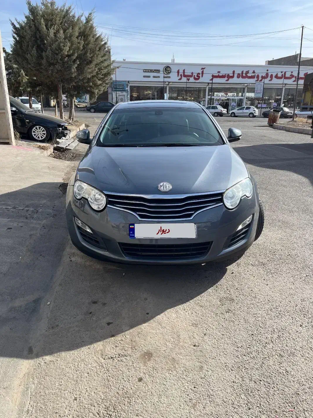 ام جی 550|خودرو سواری و وانت|زنجان, |دیوار