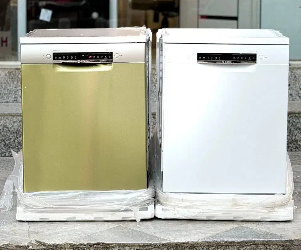 فروشگاه لوازم خانگی چاوان ظرفشویی بوش|ماشین ظرفشویی|بانه, |دیوار