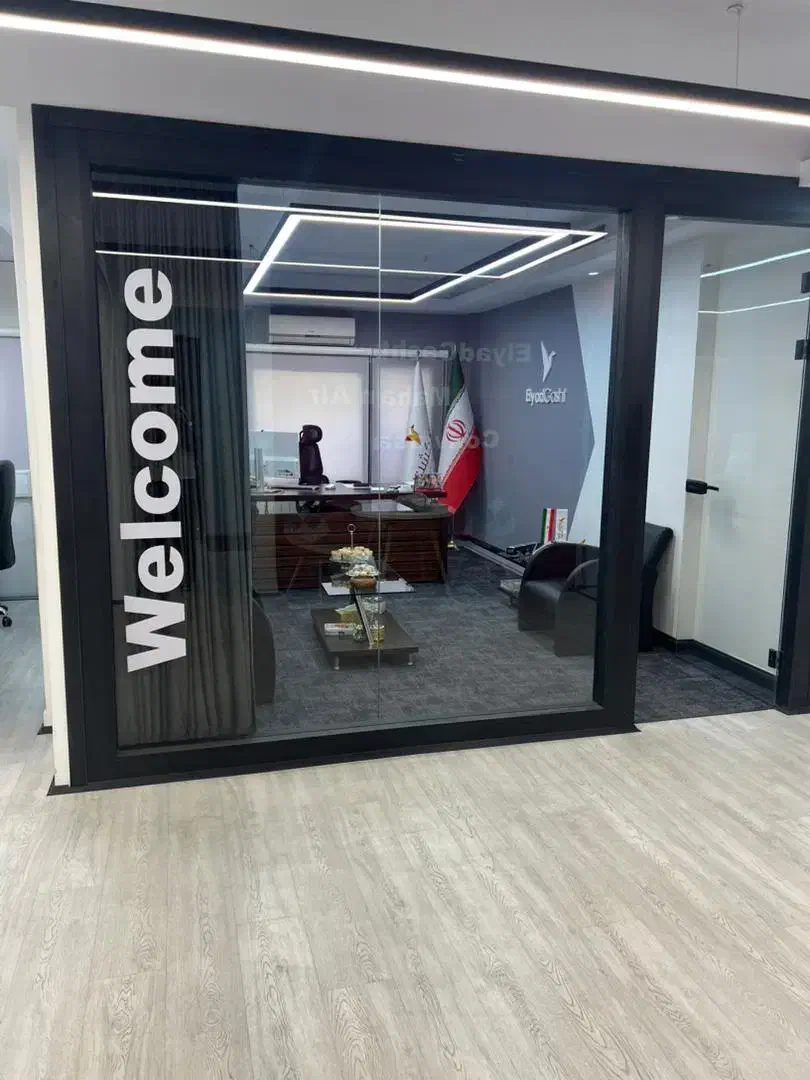 استخدام کارآموز در آژانس هواپیمایی|استخدام اداری و مدیریت|تهران, عباس‌آباد|دیوار