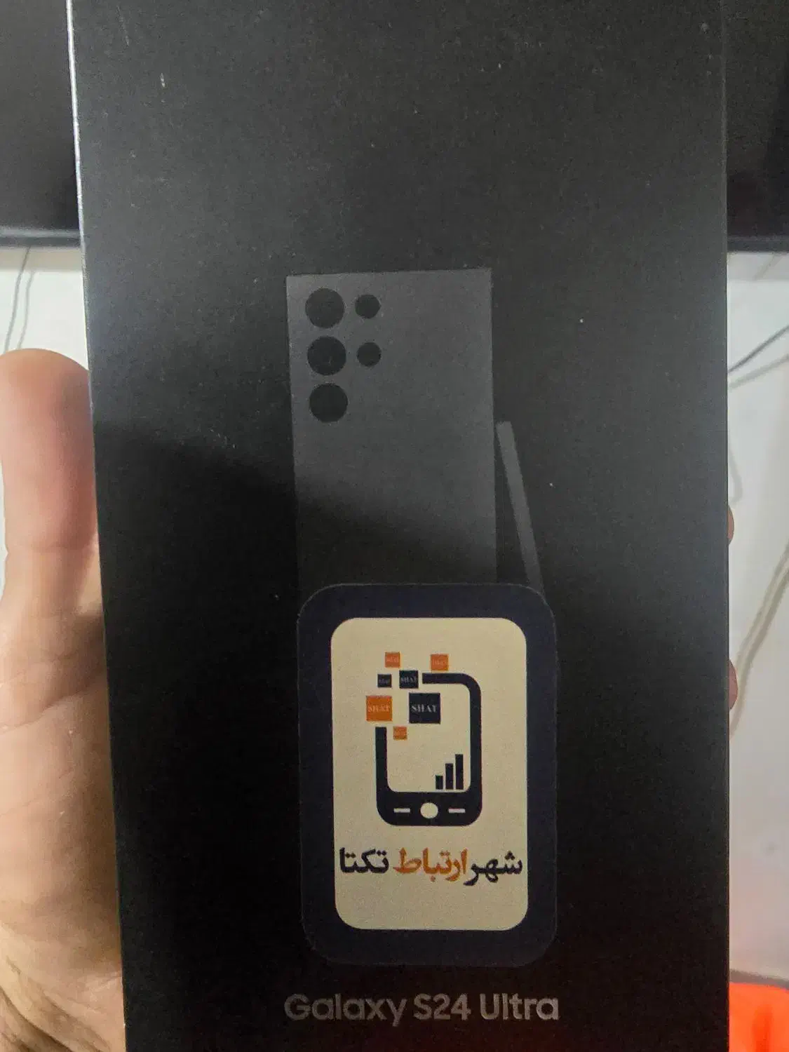 فروشS24Ultra|موبایل|کیش, |دیوار