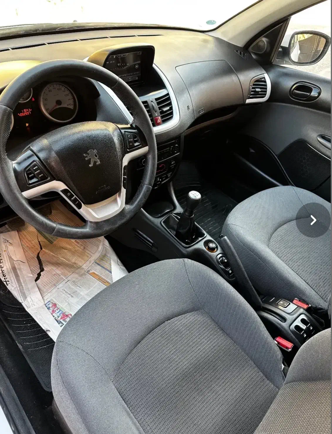 ۲۰۷ پانا دنده ای مدل ۱۴۰۱ اقساط ( آریا خودرو)|خودرو سواری و وانت|تهران, نارمک|دیوار