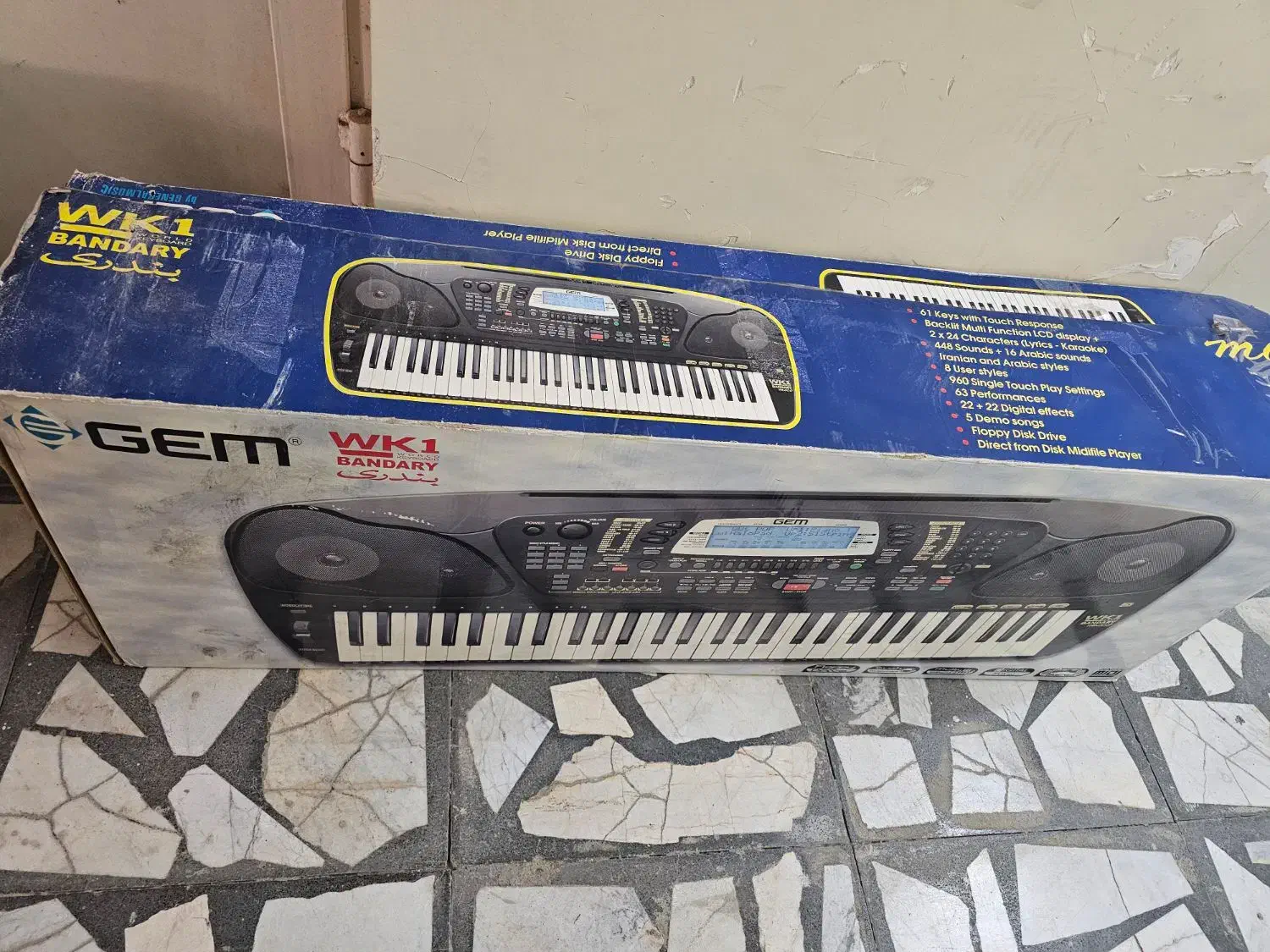 ارگ|پیانو، کیبورد، آکاردئون|اصفهان, خانه اصفهان|دیوار