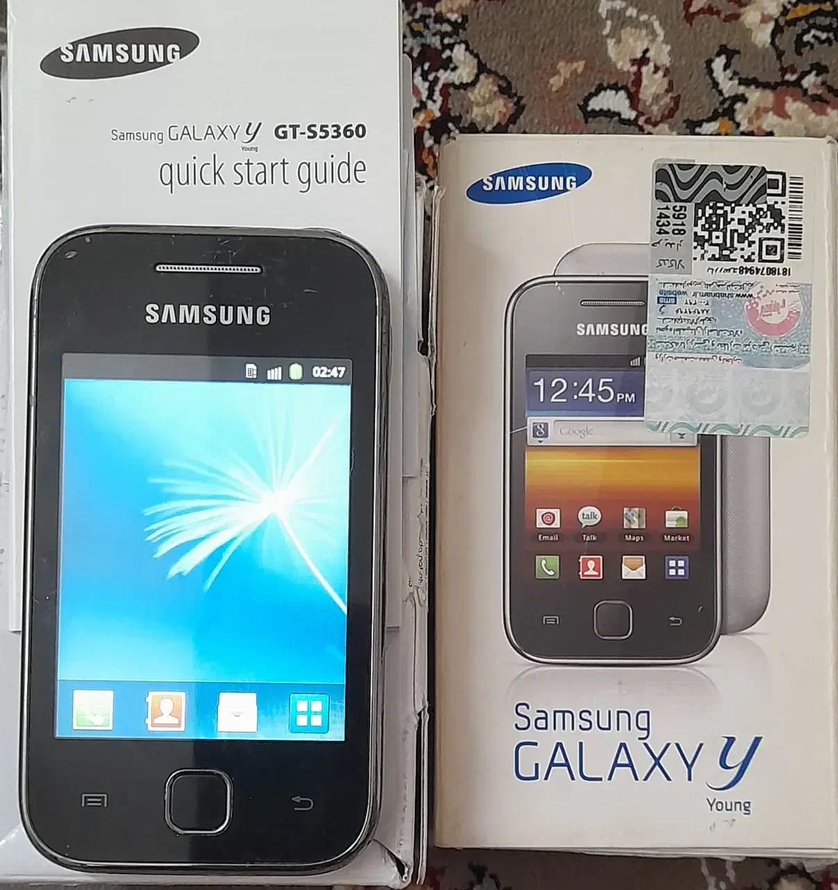 گوشی قدیمی سامسونگ|موبایل|تهران, سلیمانی|دیوار