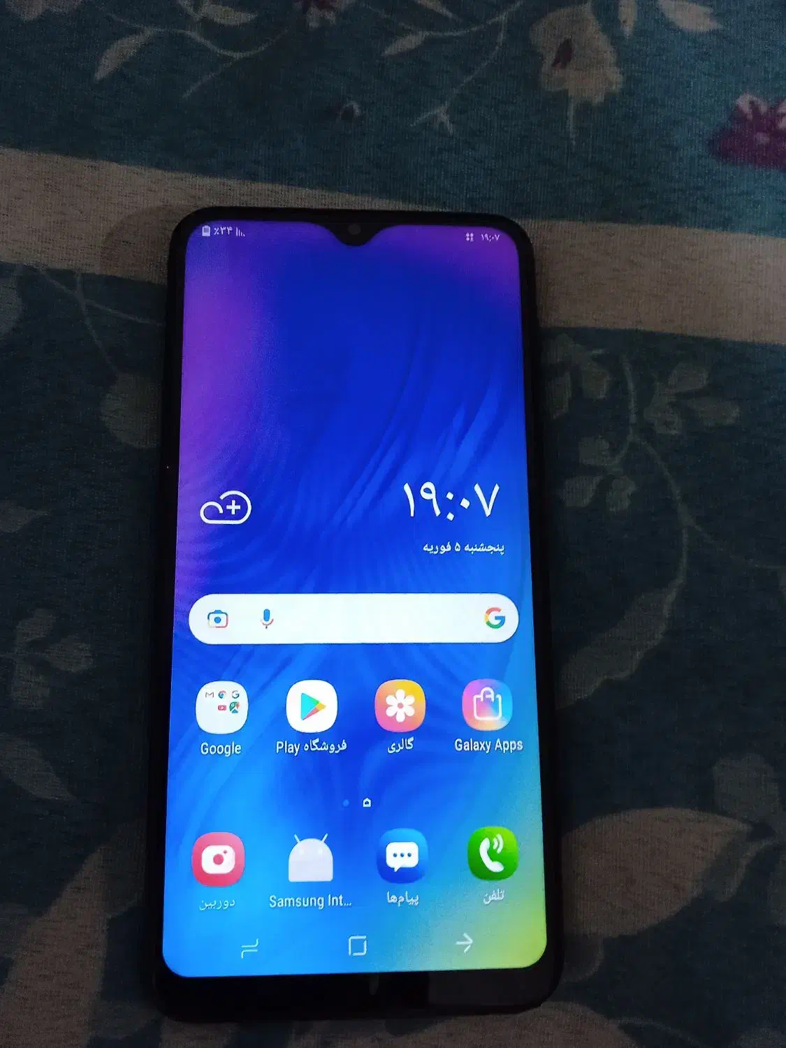 گوشی سامسونگ A10|موبایل|مشهد, کوی دروی|دیوار