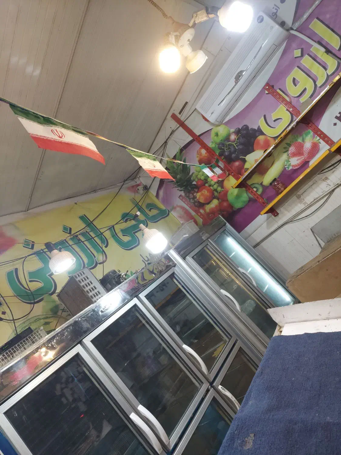 وسایل میوه فروشی|فروشگاه و مغازه|قم, پردیسان|دیوار