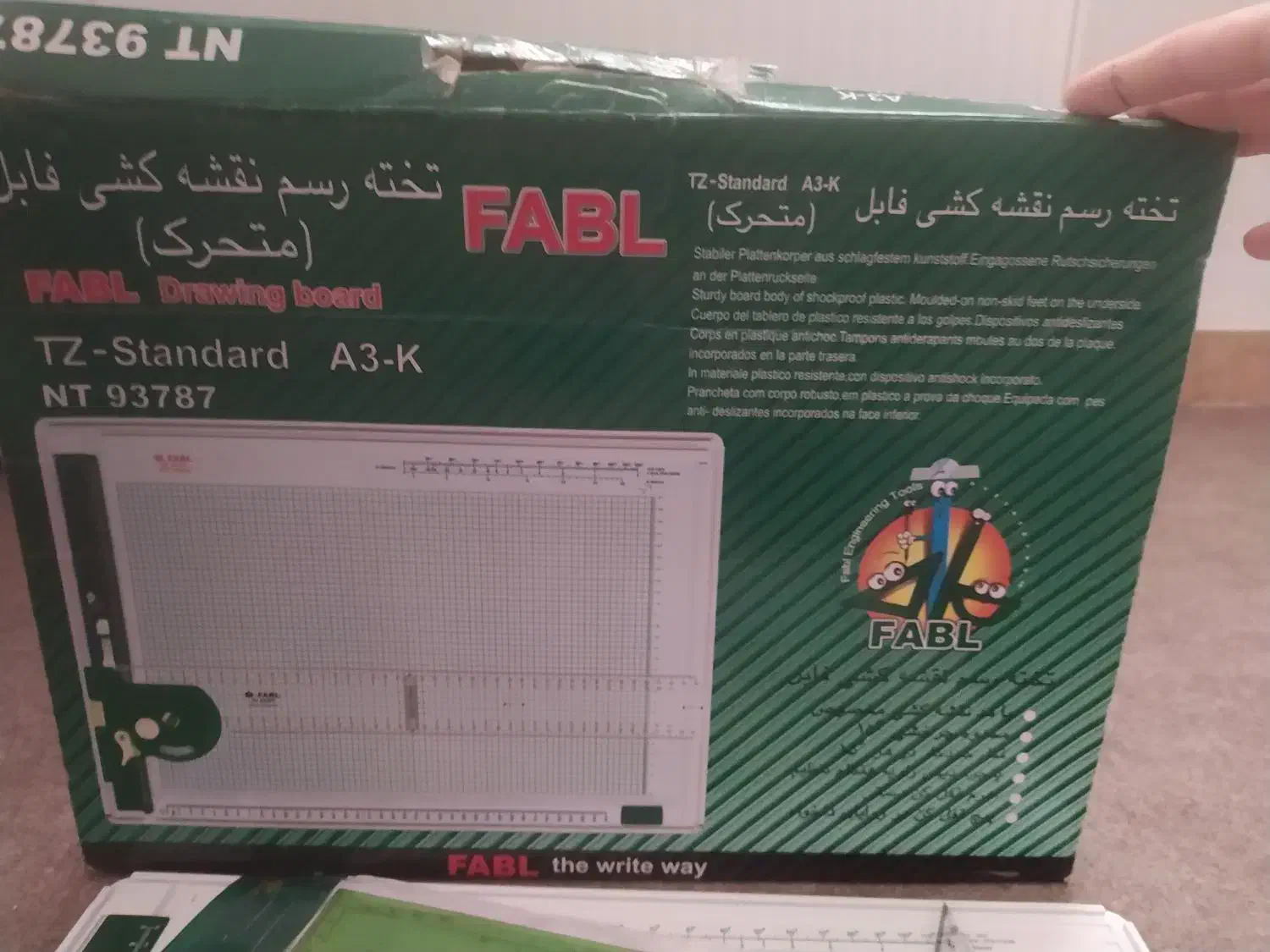 تخته رسم نخشه کشی فابل|لوازم التحریر|سقز, |دیوار