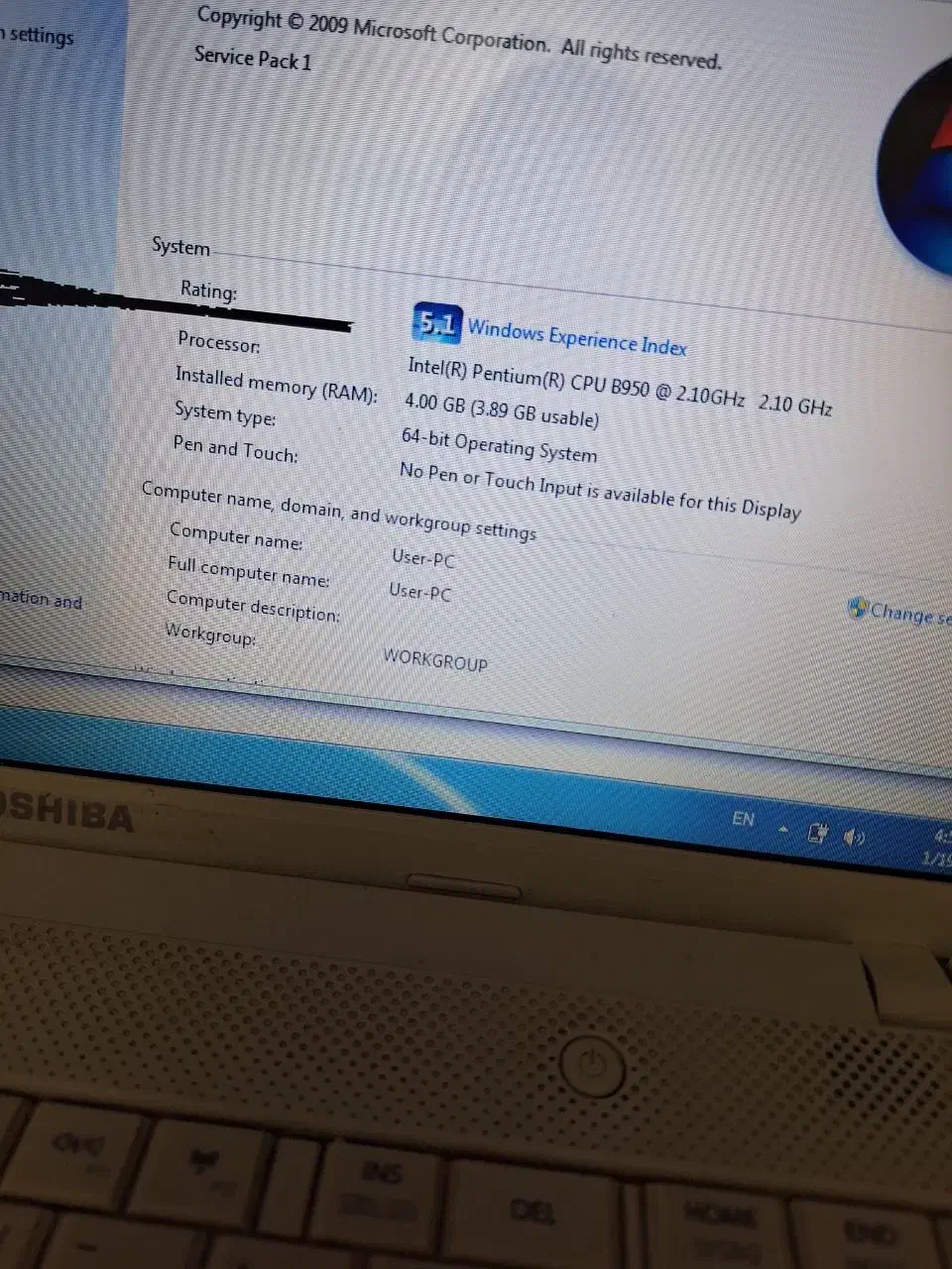 نیازمند تعمیر|قطعات و لوازم جانبی رایانه|کرج, کوی کارمندان شمالی|دیوار