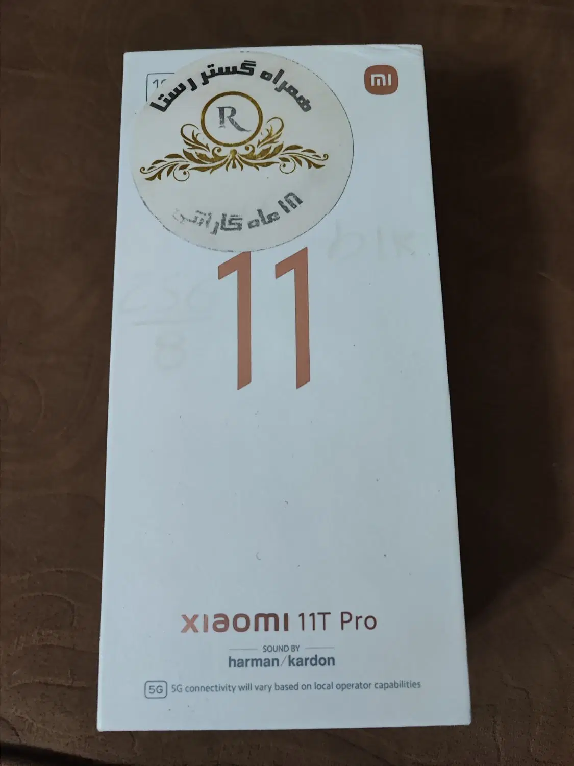 Xaiomi 11Tpro Rom8  256g|موبایل|تهران, المهدی|دیوار