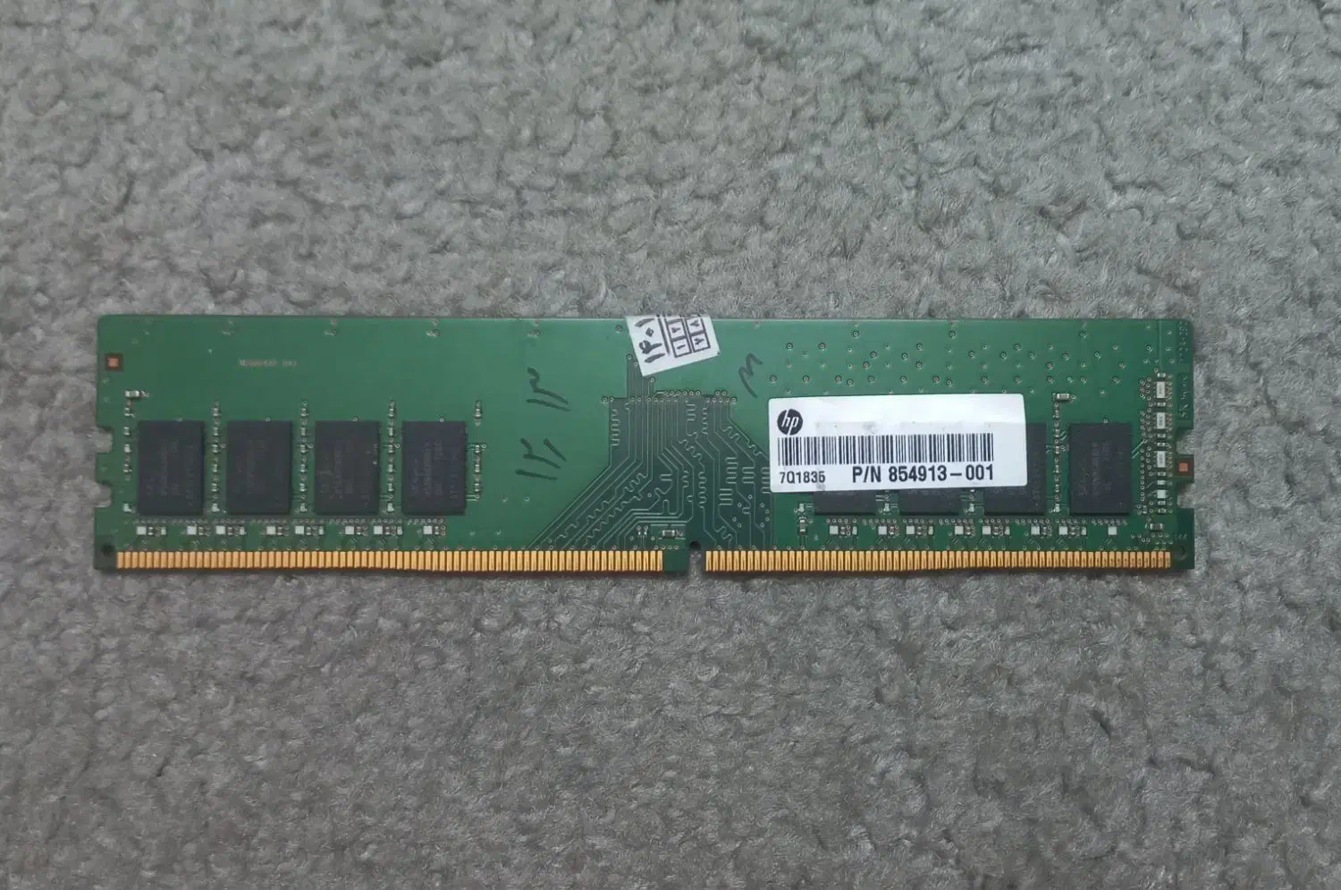 رم کامپیوتر  DDR4 2400 8g|قطعات و لوازم جانبی رایانه|تهران, خواجه نظام الملک|دیوار