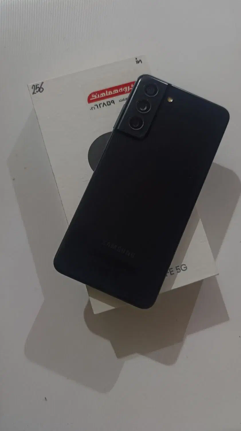 s21 fe 256gb 5g|موبایل|تبریز, |دیوار