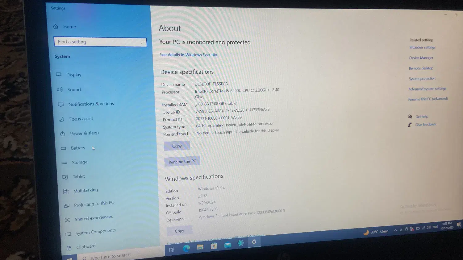لب تاب HP|رایانه همراه|برازجان, |دیوار