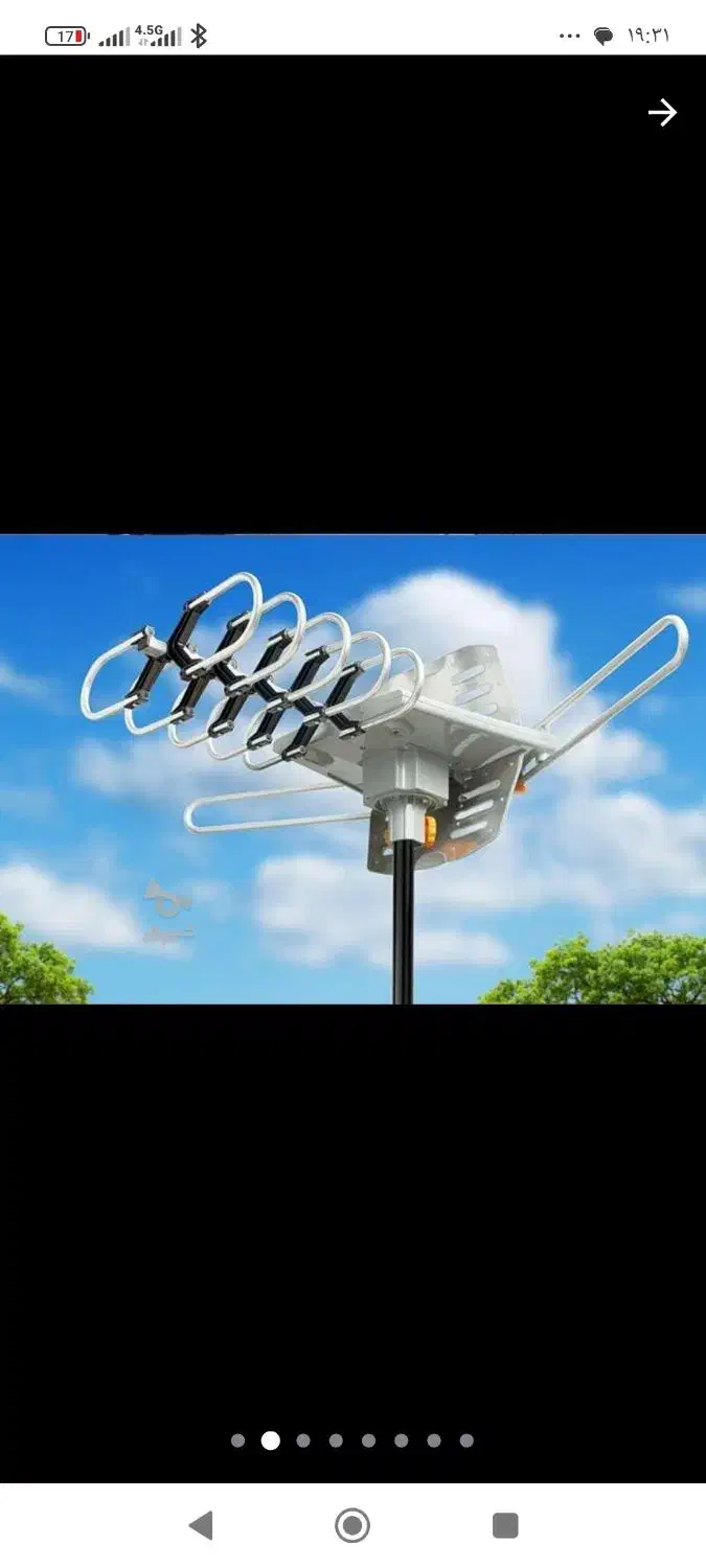 نصب و تنظیم آنتن گیرنده دیجیتال|خدمات پیشه و مهارت|کرج, فاز ۳ مهرشهر|دیوار