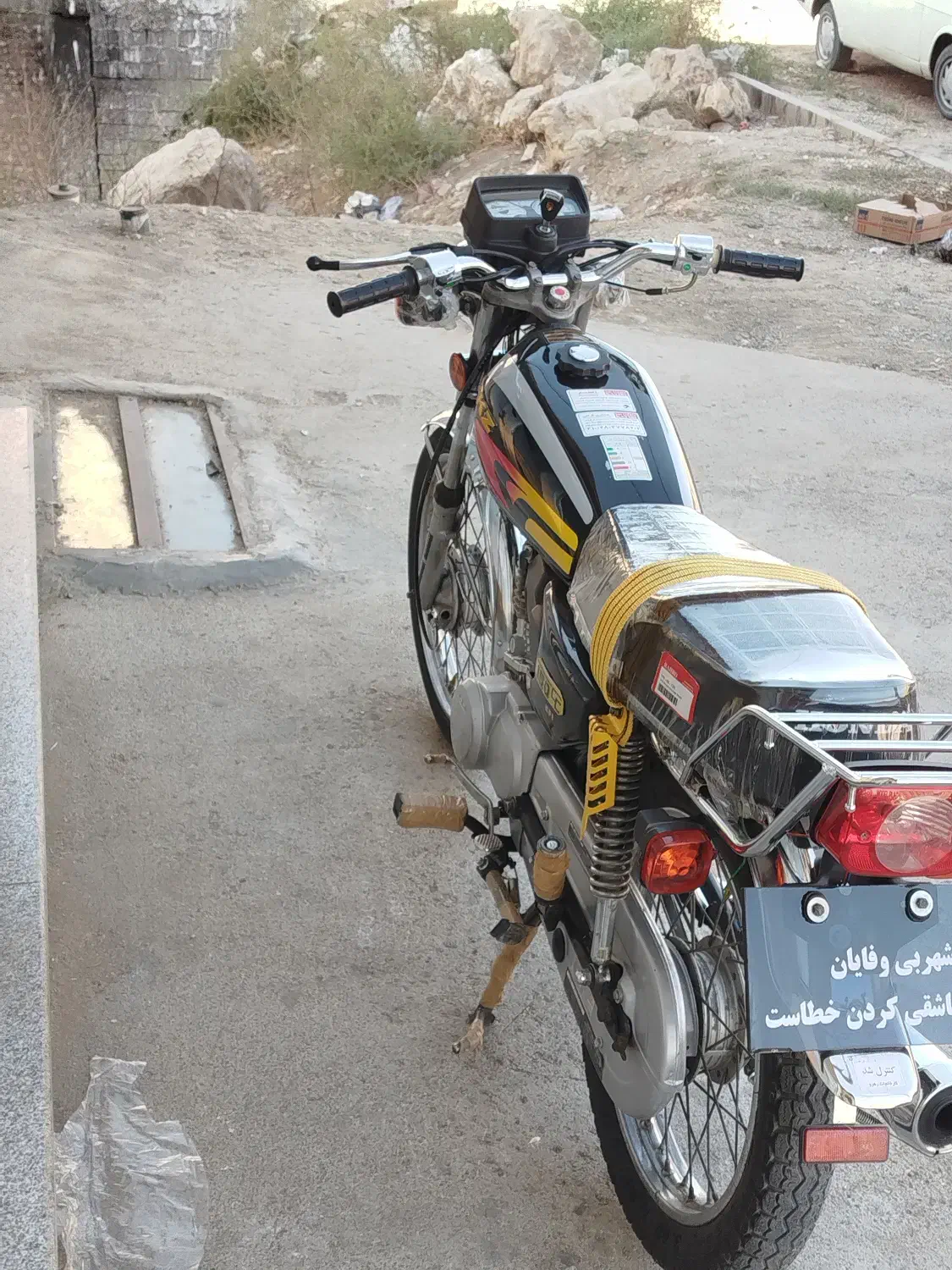 ماتور 150عروسک|موتورسیکلت|بوکان, |دیوار