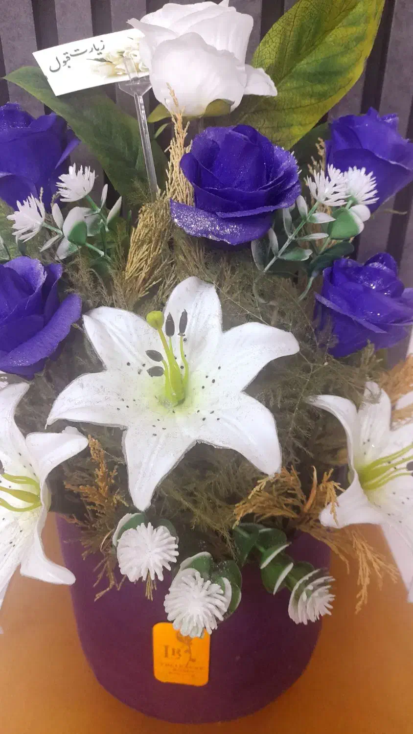 سبد گل کادویی|گل مصنوعی|تهران, جوادیه تهرانپارس|دیوار