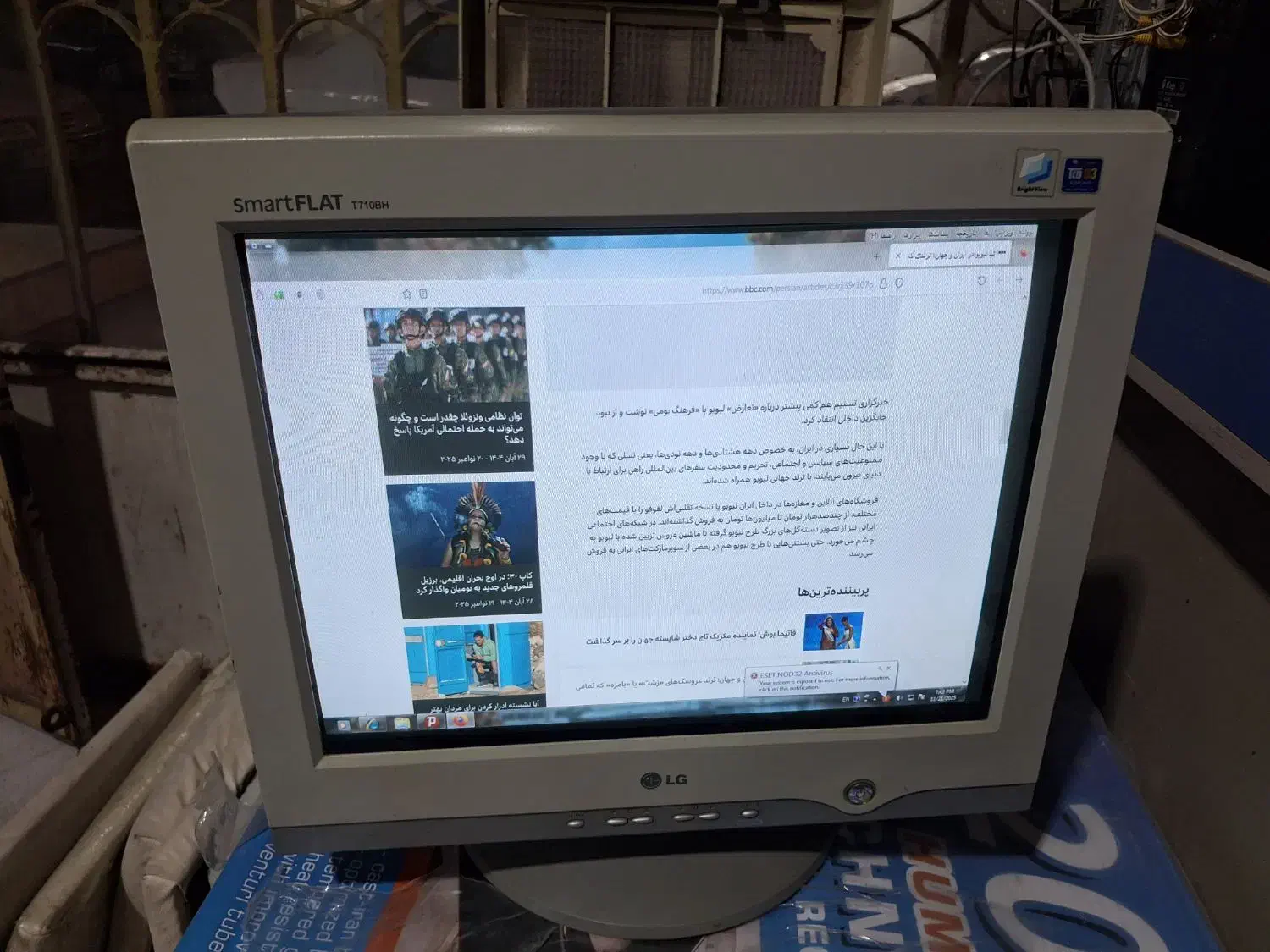 مانیتور کامپیوتر|قطعات و لوازم جانبی رایانه|اهواز, کوروش|دیوار