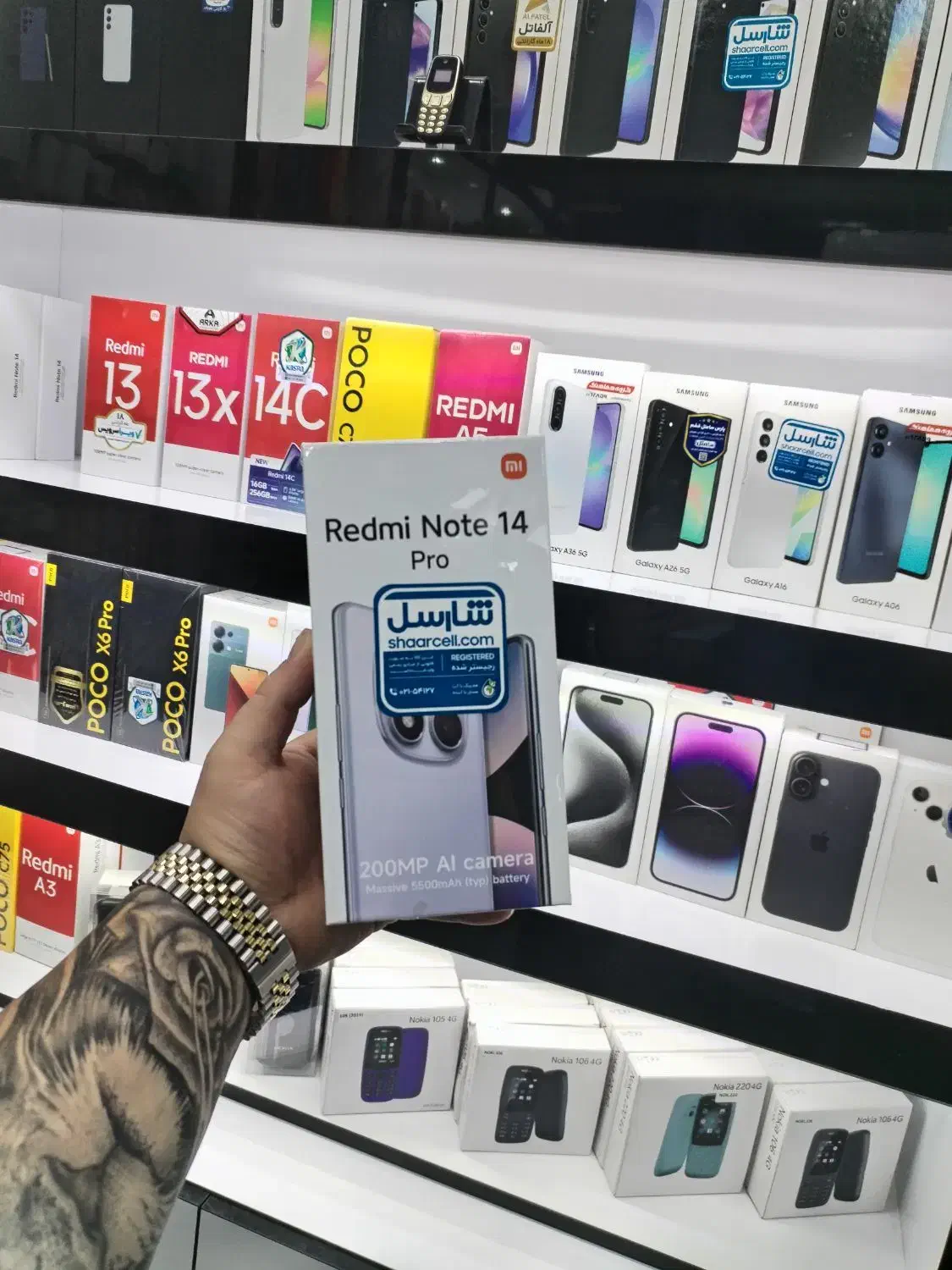 فروش شیائومی نوت 14پرو حافظه 256 از دم اقساط|موبایل|اصفهان, شهرک امام خمینی|دیوار