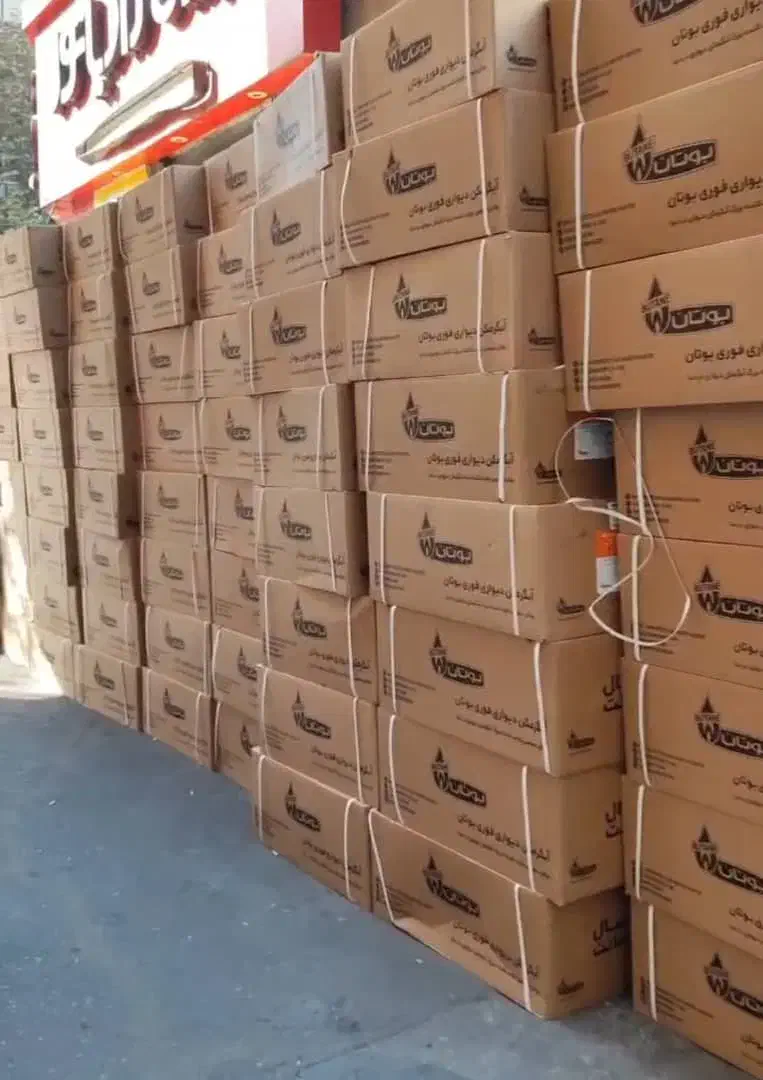 آبگرمکن دیواری بوتان سنسور دار مسی برنجی|آبگرمکن، پکیج، شوفاژ|تهران, جیحون|دیوار