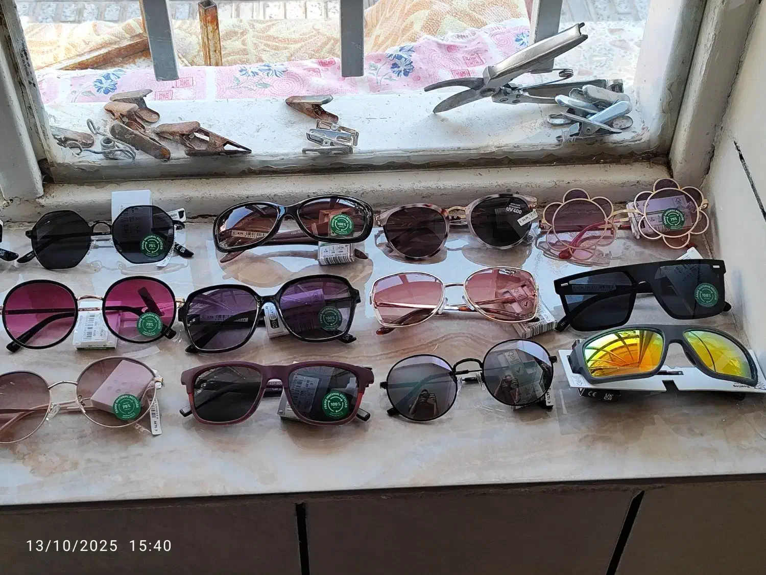 عینک آفتابی زنانه آلمانی و شال و کلاه و دستکش|زیورآلات و اکسسوری|اقلید, |دیوار