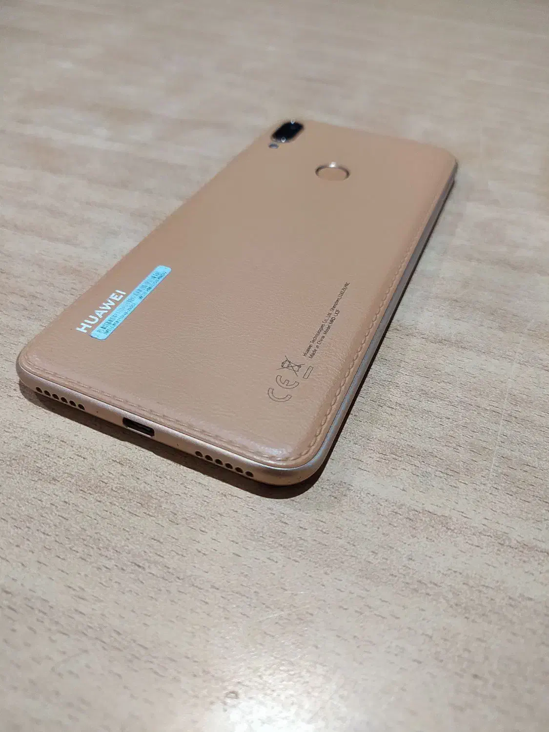 Y6 prime 2019|موبایل|بم, |دیوار